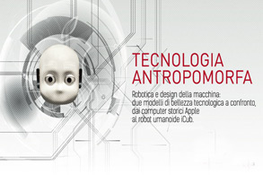 Tecnologia antropomorfa